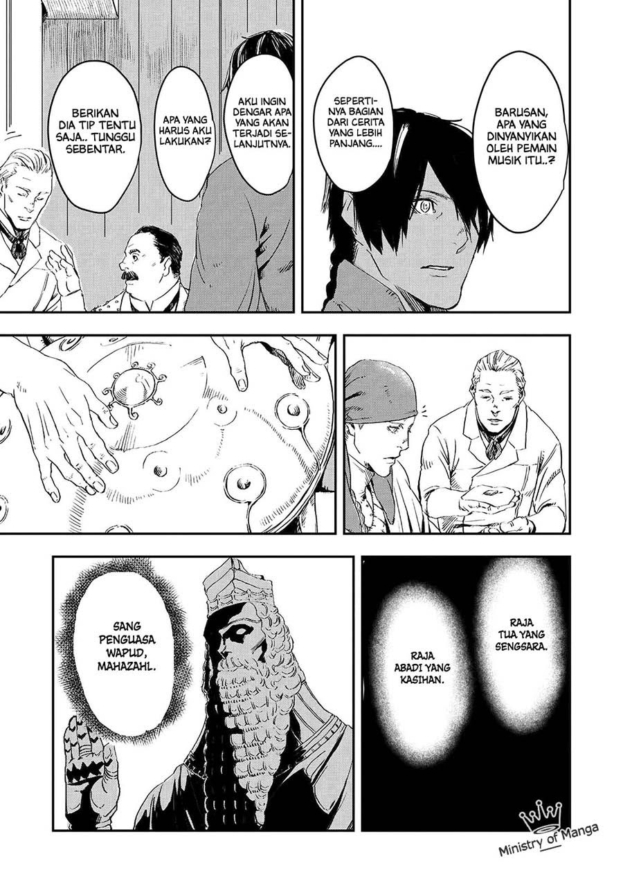 The Wolf Won’t Sleep Chapter 15 - halaman 35