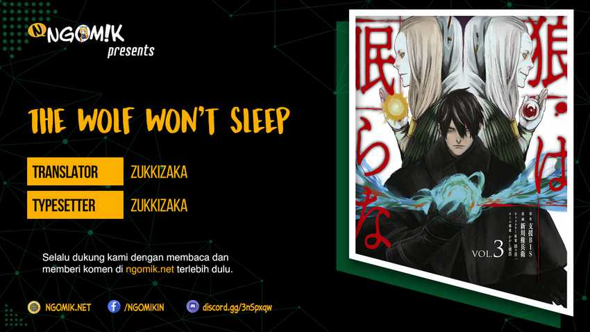 The Wolf Won’t Sleep Chapter 16 - halaman 1