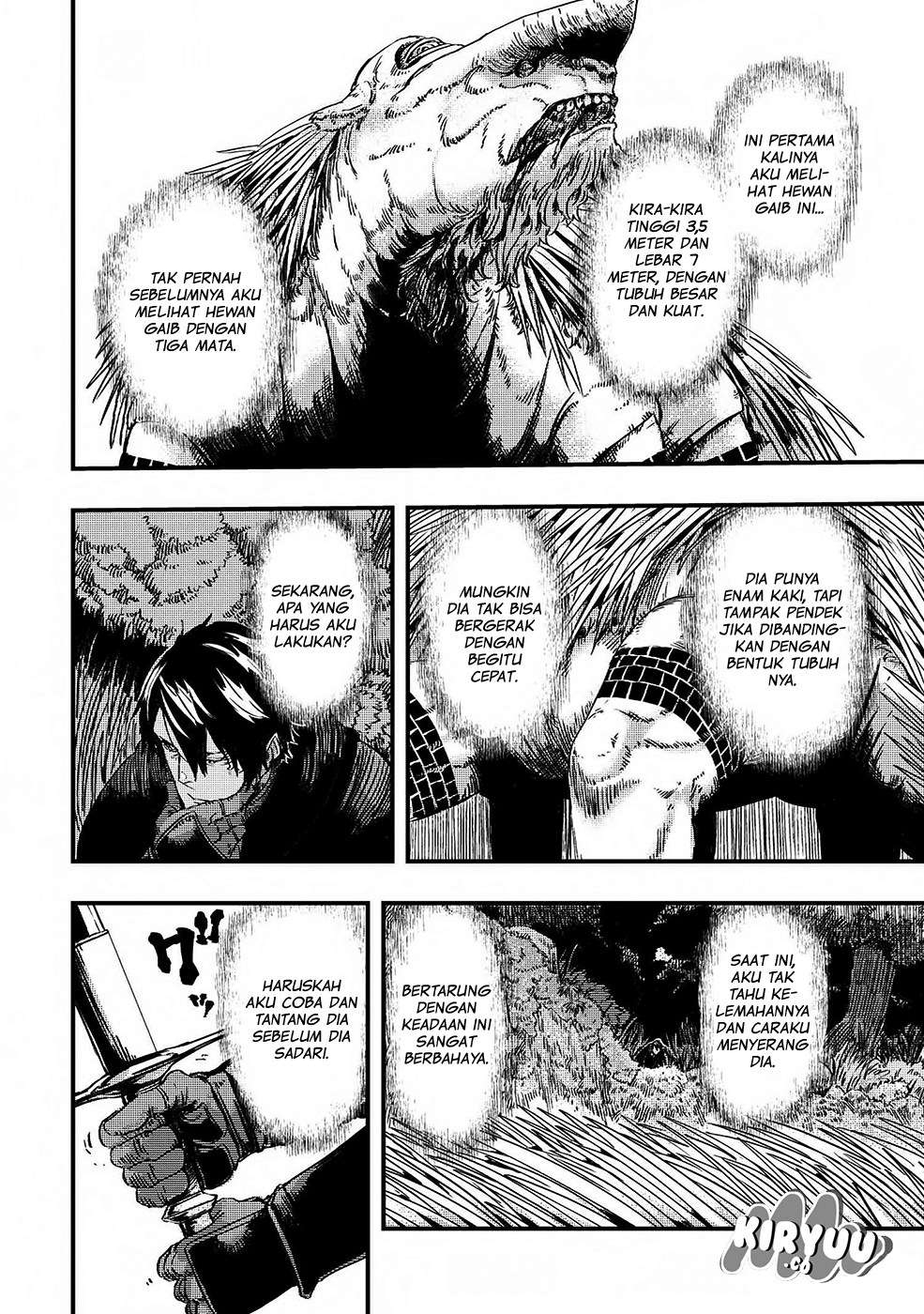 The Wolf Won’t Sleep Chapter 4 - halaman 15