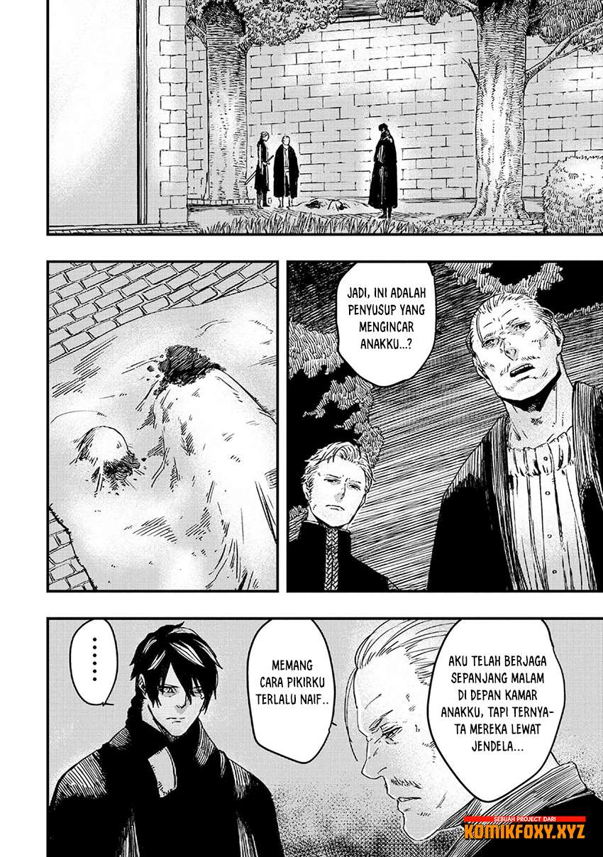 The Wolf Won’t Sleep Chapter 5 - halaman 11