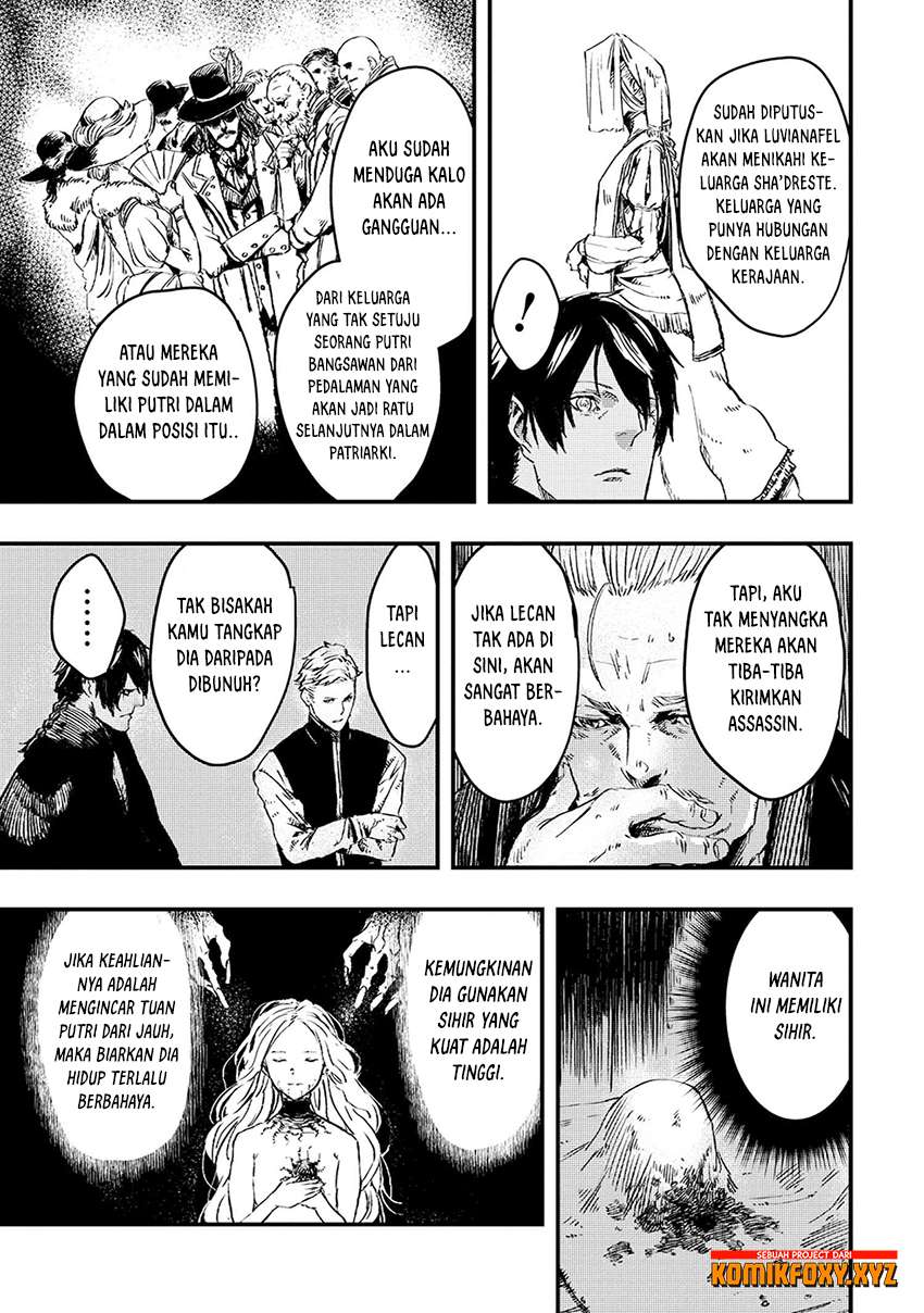 The Wolf Won’t Sleep Chapter 5 - halaman 12