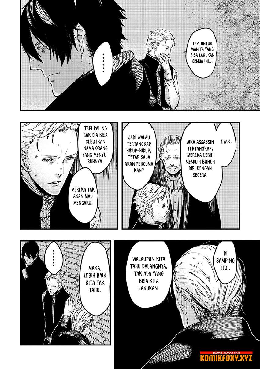 The Wolf Won’t Sleep Chapter 5 - halaman 13