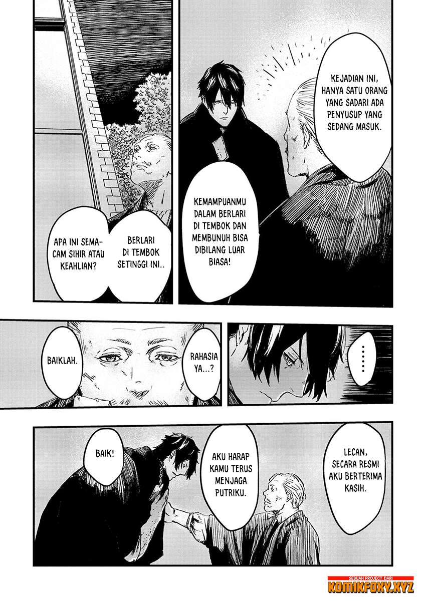 The Wolf Won’t Sleep Chapter 5 - halaman 14