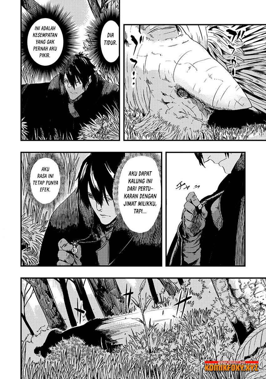 The Wolf Won’t Sleep Chapter 6 - halaman 19