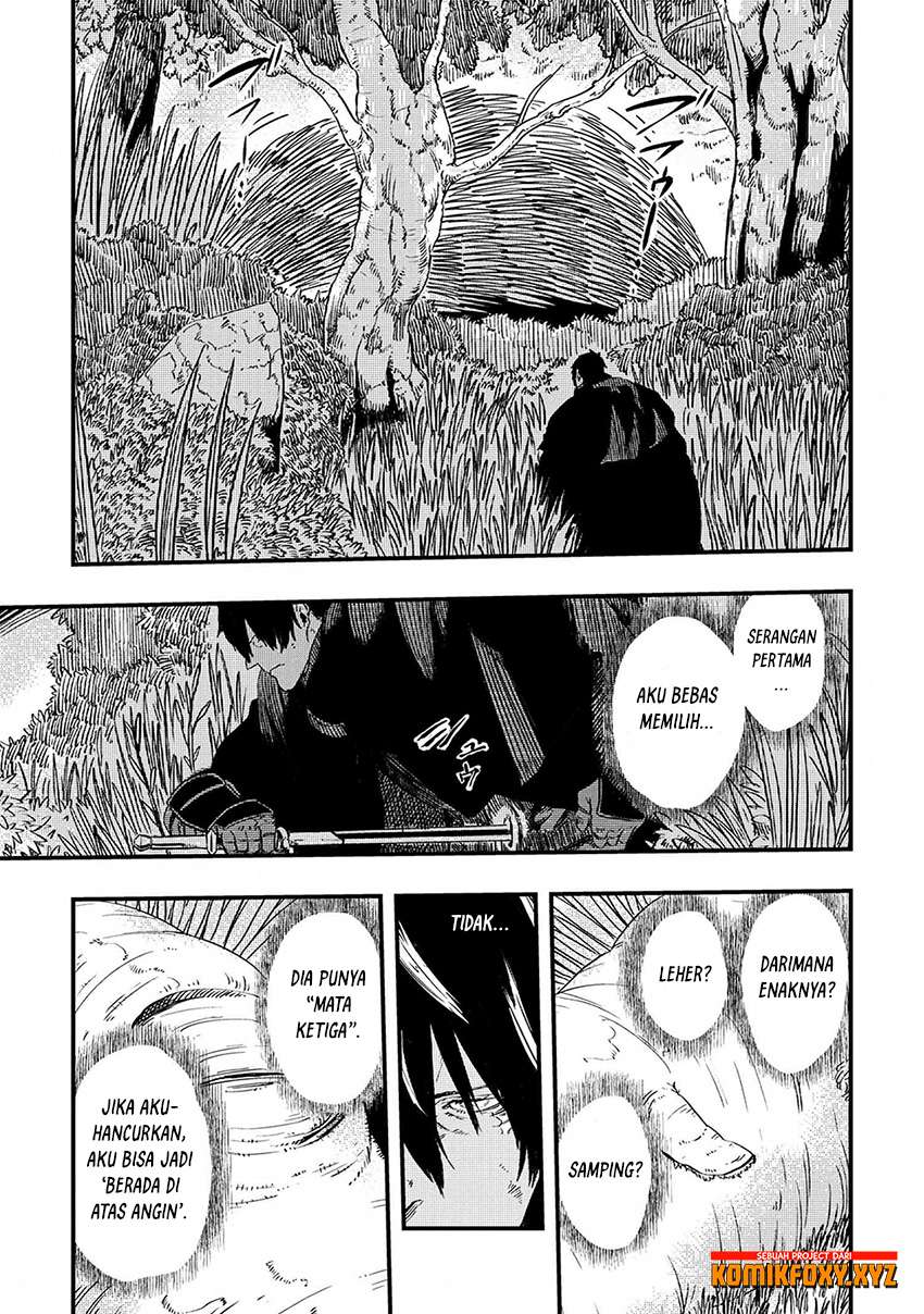 The Wolf Won’t Sleep Chapter 6 - halaman 20