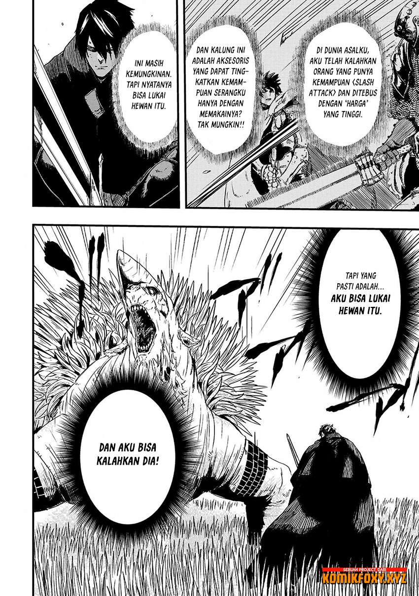 The Wolf Won’t Sleep Chapter 6 - halaman 25