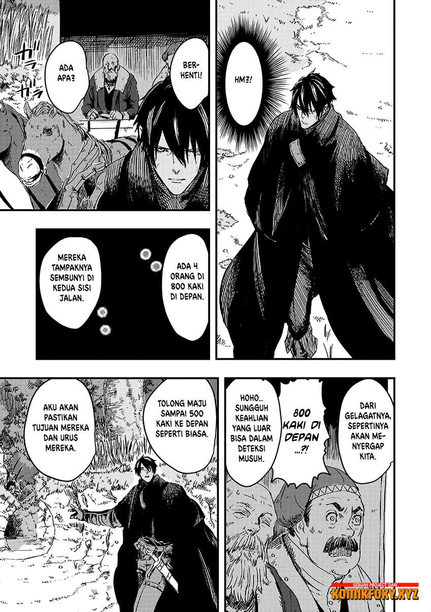The Wolf Won’t Sleep Chapter 8 - halaman 17