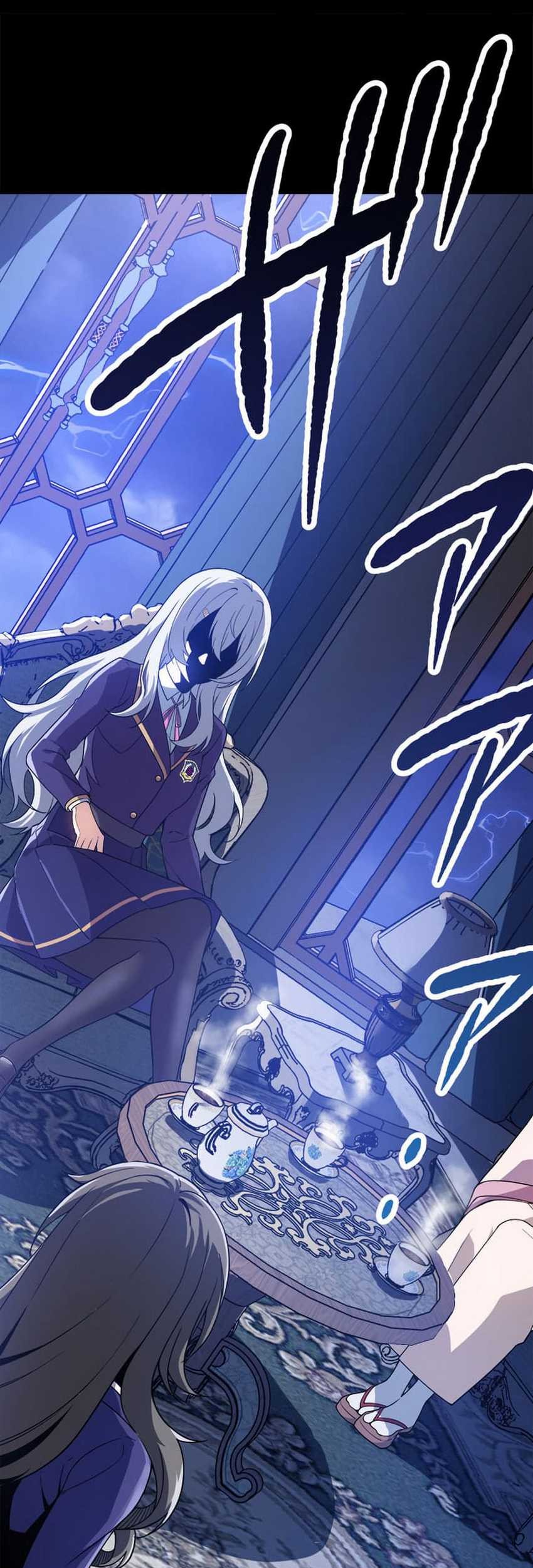 The Woman Called Naruse Narumi Chapter 1 - halaman 105