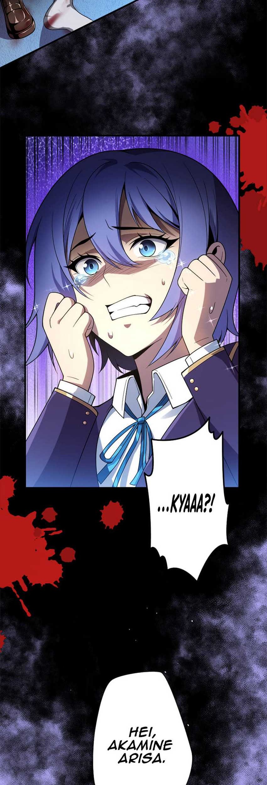 The Woman Called Naruse Narumi Chapter 1 - halaman 34