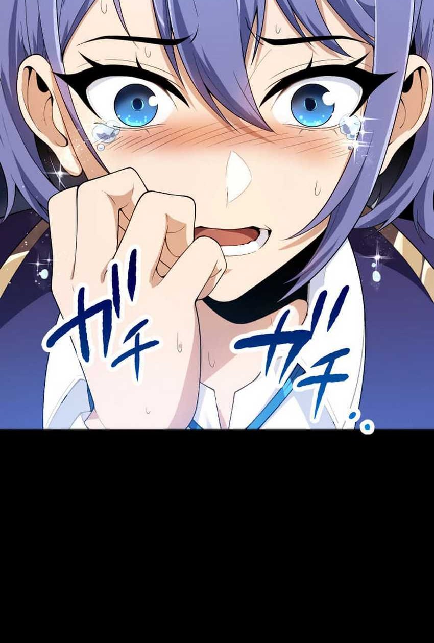 The Woman Called Naruse Narumi Chapter 1 - halaman 5