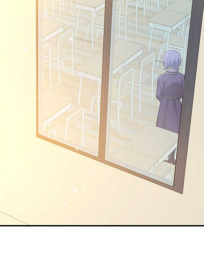 The Woman Called Naruse Narumi Chapter 1 - halaman 59