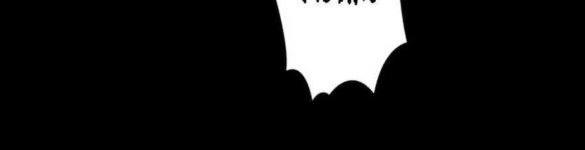 The Woman Called Naruse Narumi Chapter 1 - halaman 80