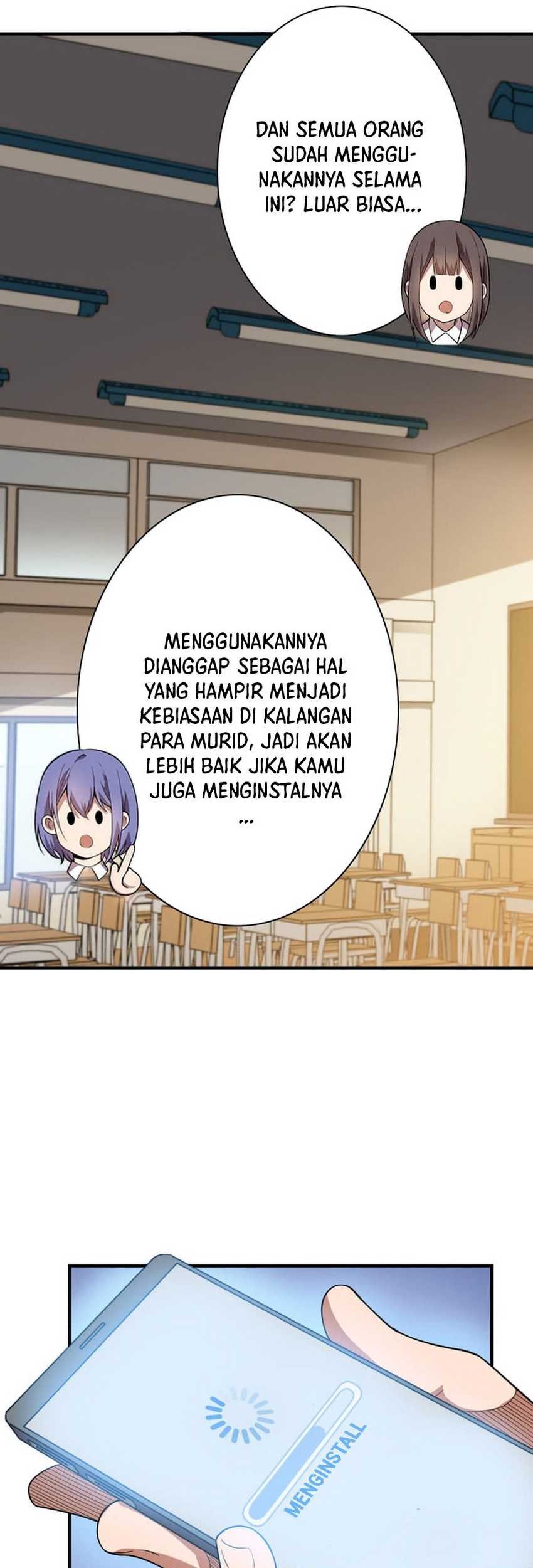 The Woman Called Naruse Narumi Chapter 1 - halaman 99