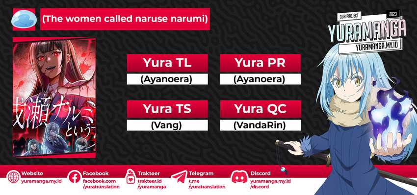 The Woman Called Naruse Narumi Chapter 2 - halaman 1