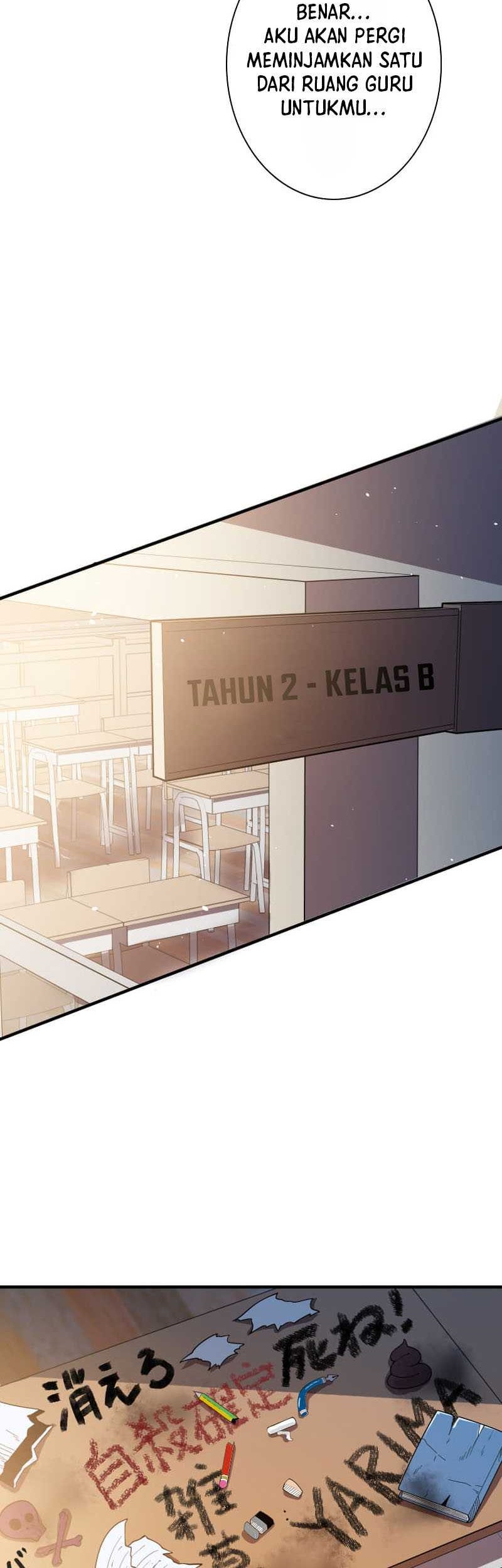 The Woman Called Naruse Narumi Chapter 2 - halaman 11