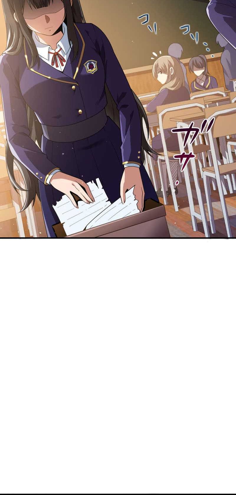 The Woman Called Naruse Narumi Chapter 2 - halaman 13