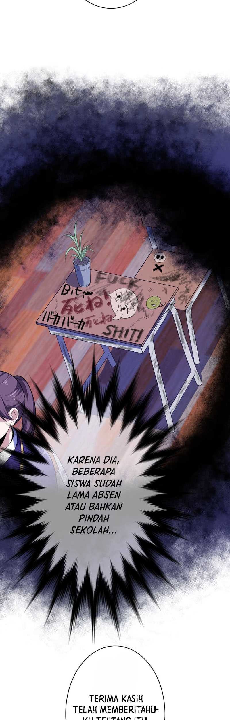 The Woman Called Naruse Narumi Chapter 2 - halaman 24