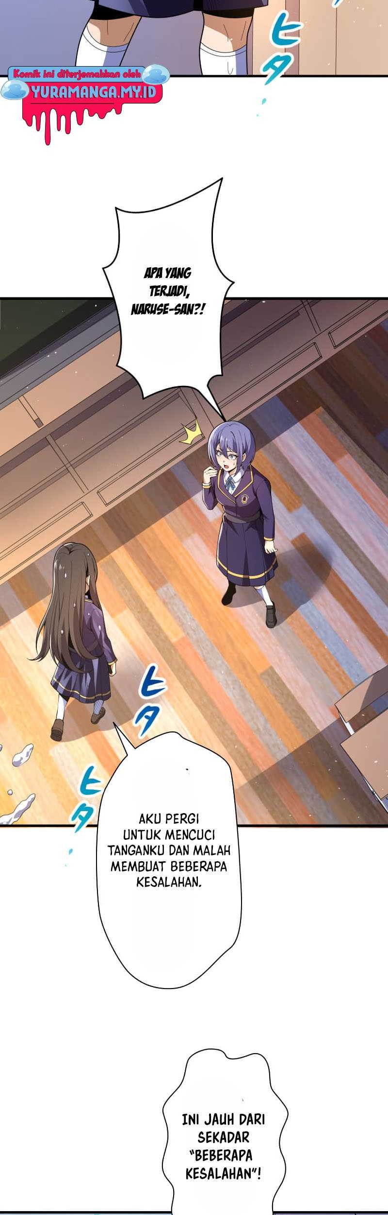 The Woman Called Naruse Narumi Chapter 2 - halaman 40