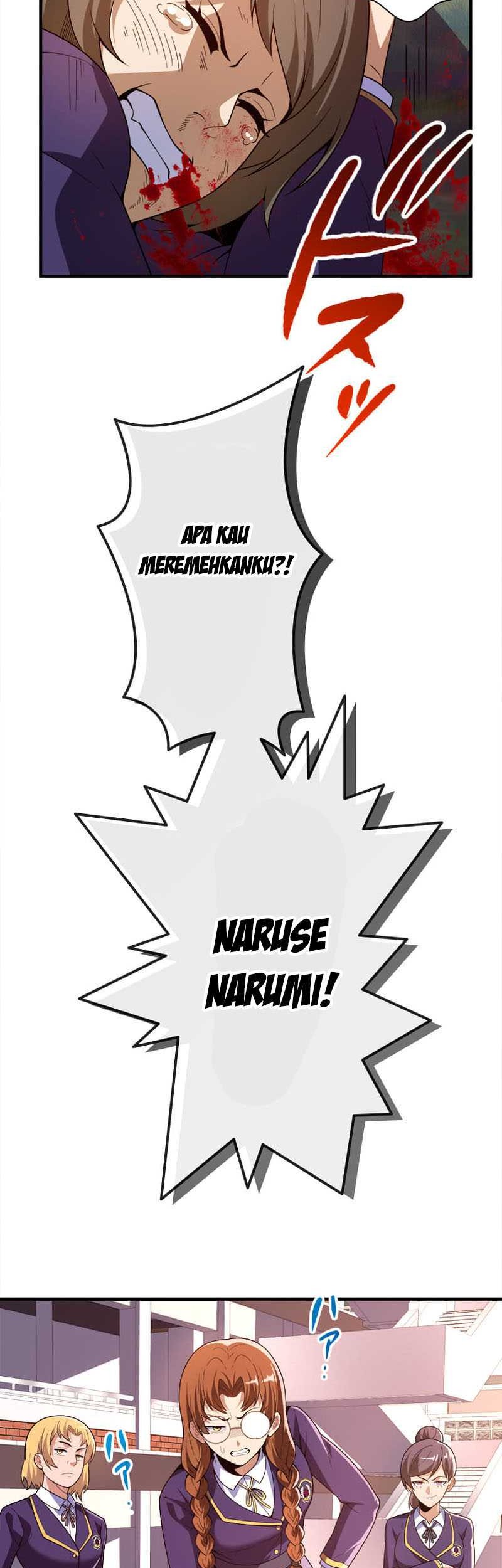 The Woman Called Naruse Narumi Chapter 2 - halaman 46