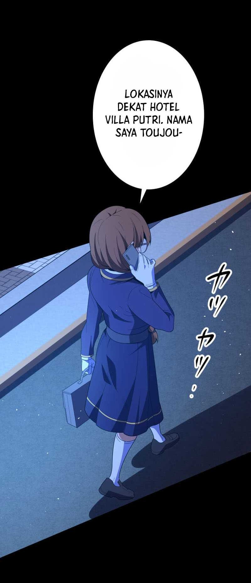 The Woman Called Naruse Narumi Chapter 2 - halaman 55