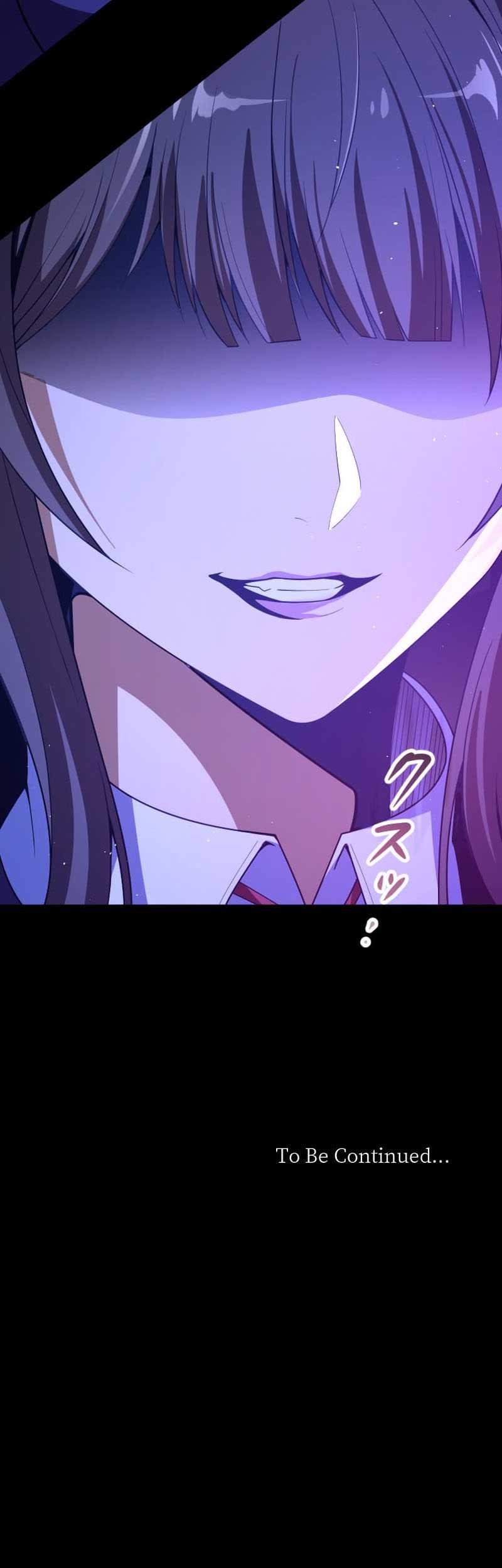 The Woman Called Naruse Narumi Chapter 2 - halaman 62