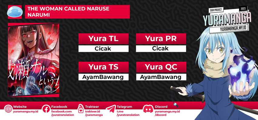 The Woman Called Naruse Narumi Chapter 3 - halaman 1