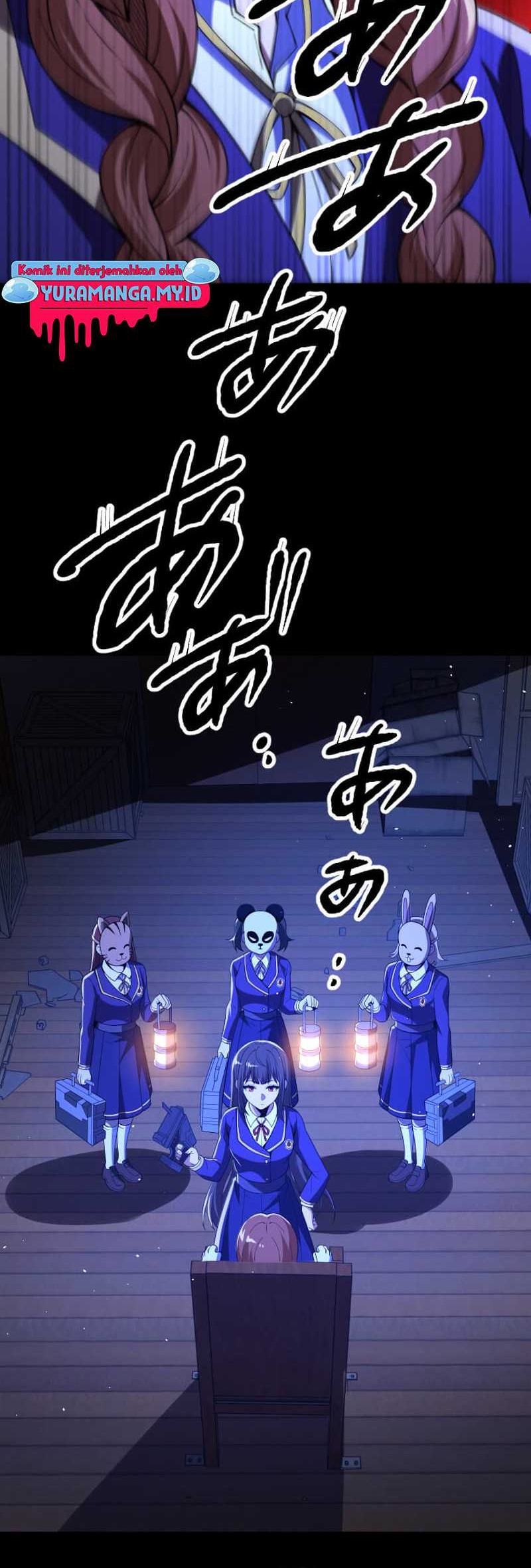 The Woman Called Naruse Narumi Chapter 3 - halaman 24