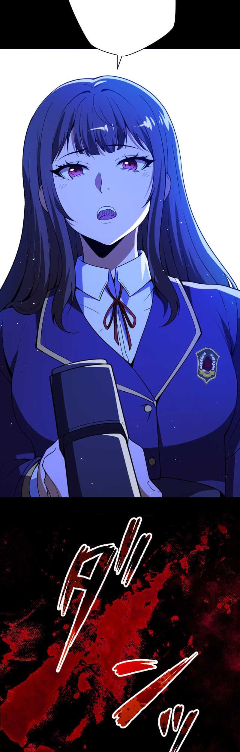 The Woman Called Naruse Narumi Chapter 3 - halaman 29