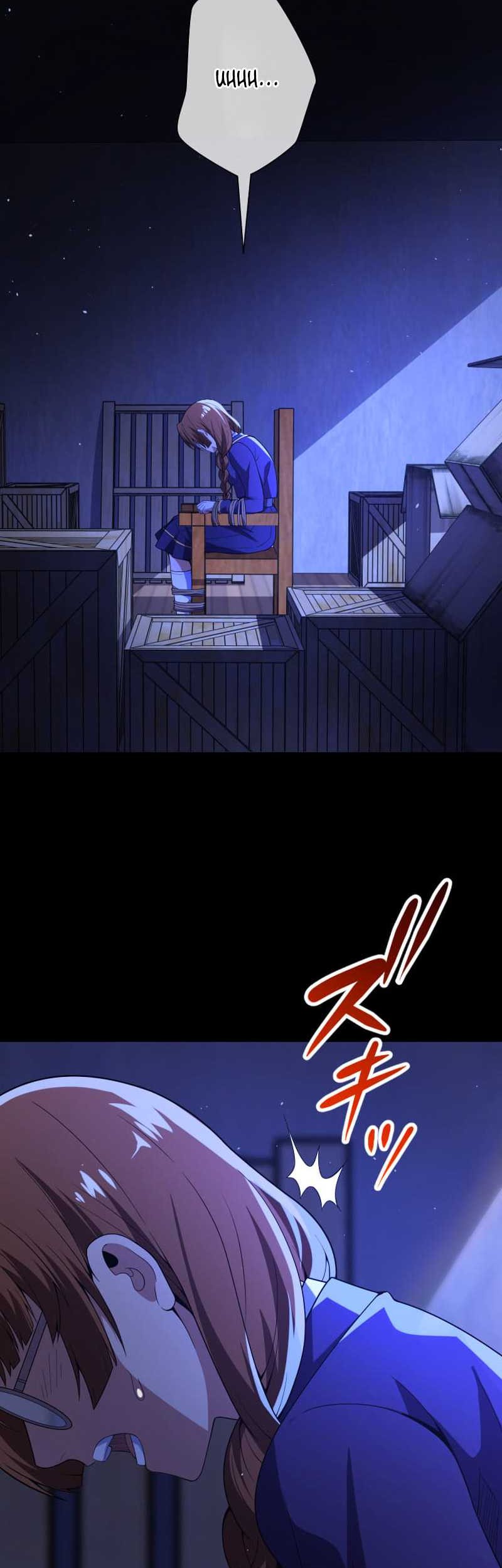 The Woman Called Naruse Narumi Chapter 3 - halaman 4