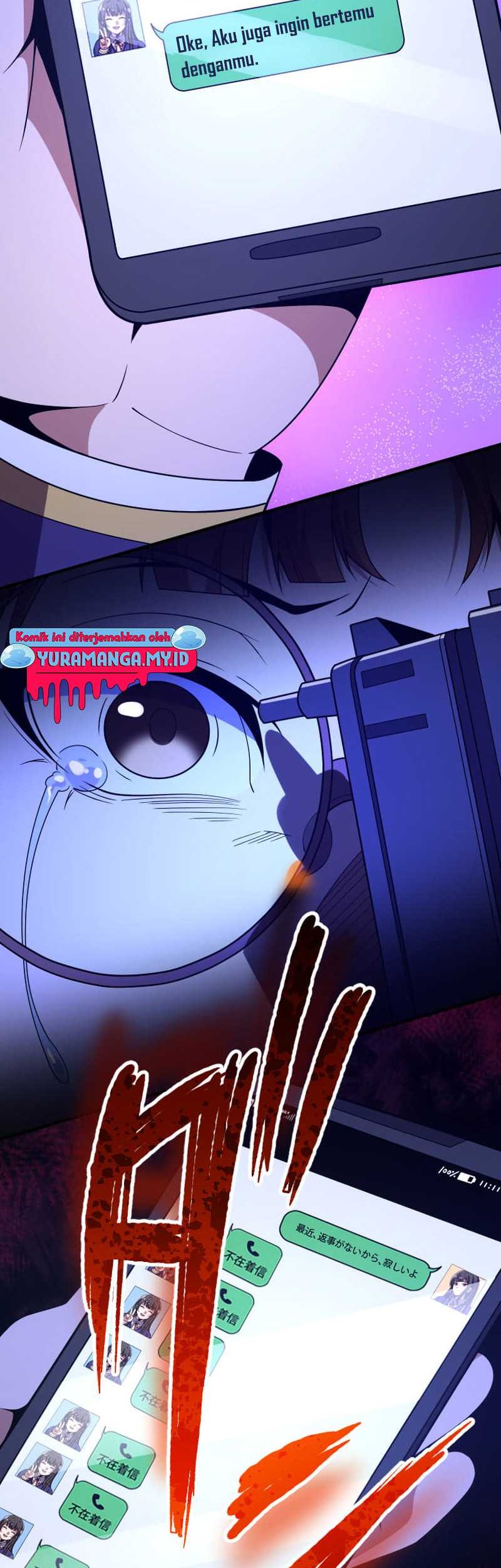 The Woman Called Naruse Narumi Chapter 3 - halaman 44