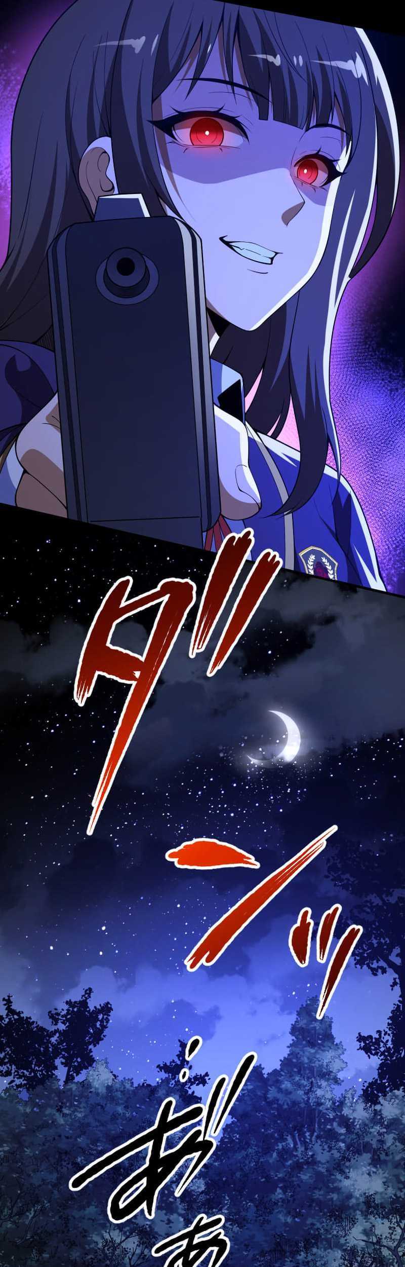 The Woman Called Naruse Narumi Chapter 3 - halaman 49