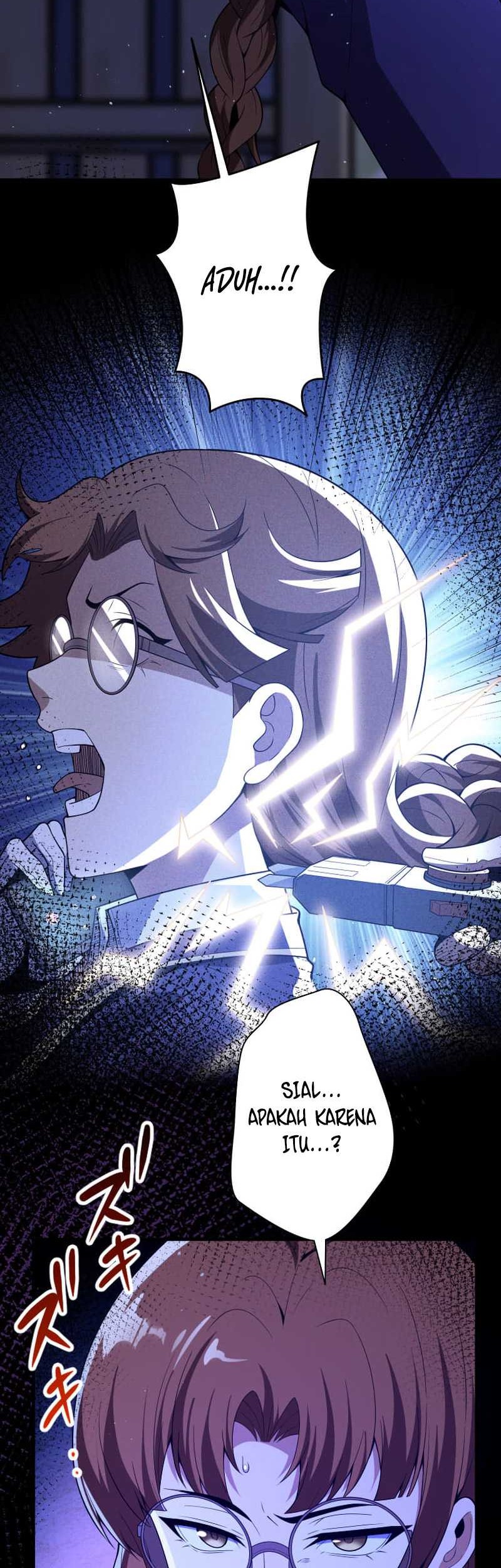 The Woman Called Naruse Narumi Chapter 3 - halaman 5