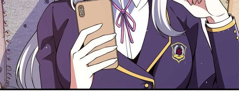 The Woman Called Naruse Narumi Chapter 3 - halaman 54