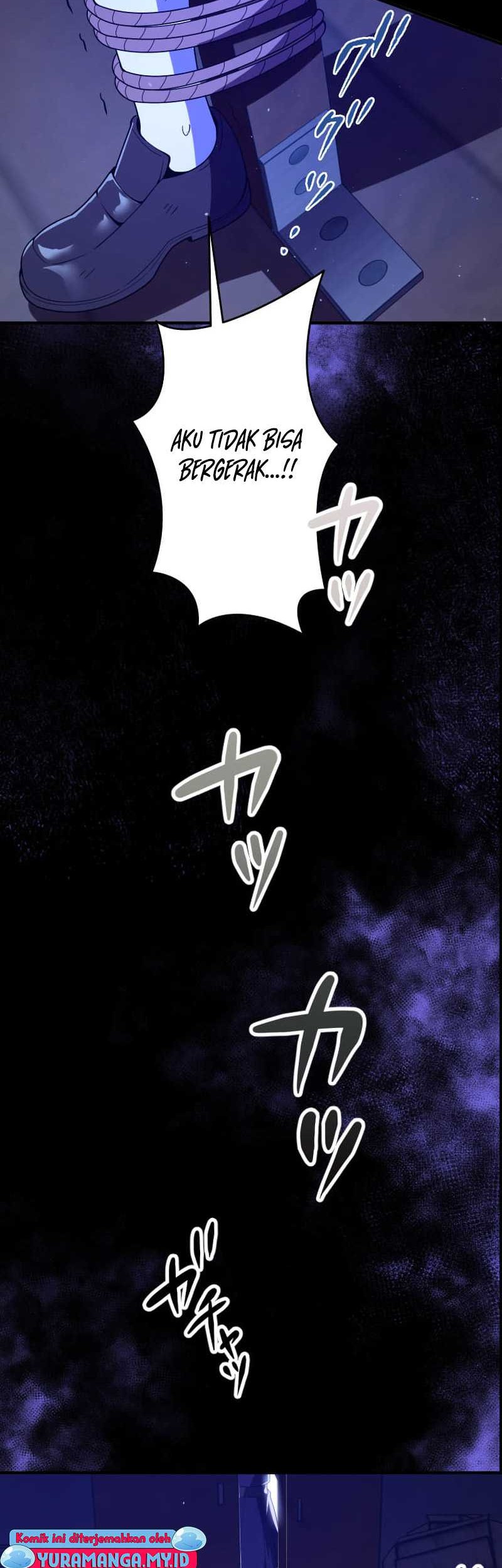 The Woman Called Naruse Narumi Chapter 3 - halaman 8