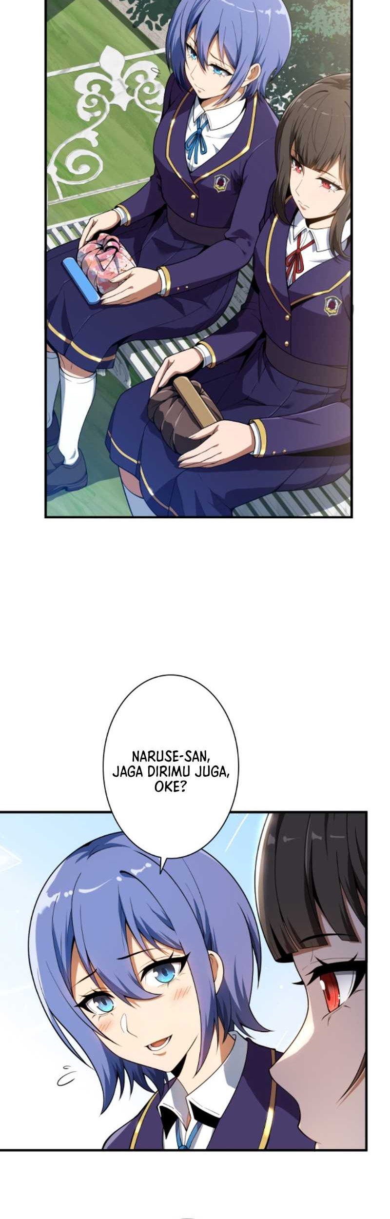 The Woman Called Naruse Narumi Chapter 4 - halaman 13