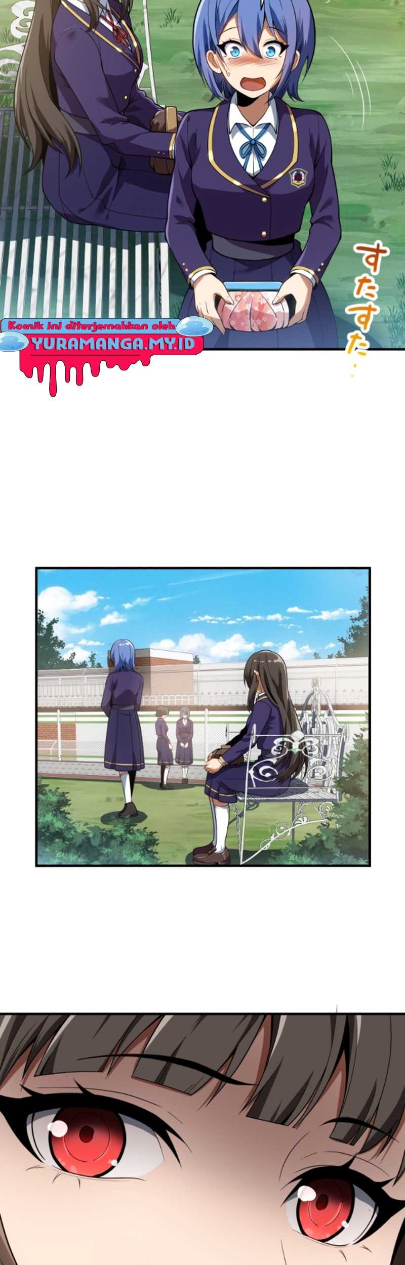 The Woman Called Naruse Narumi Chapter 4 - halaman 16