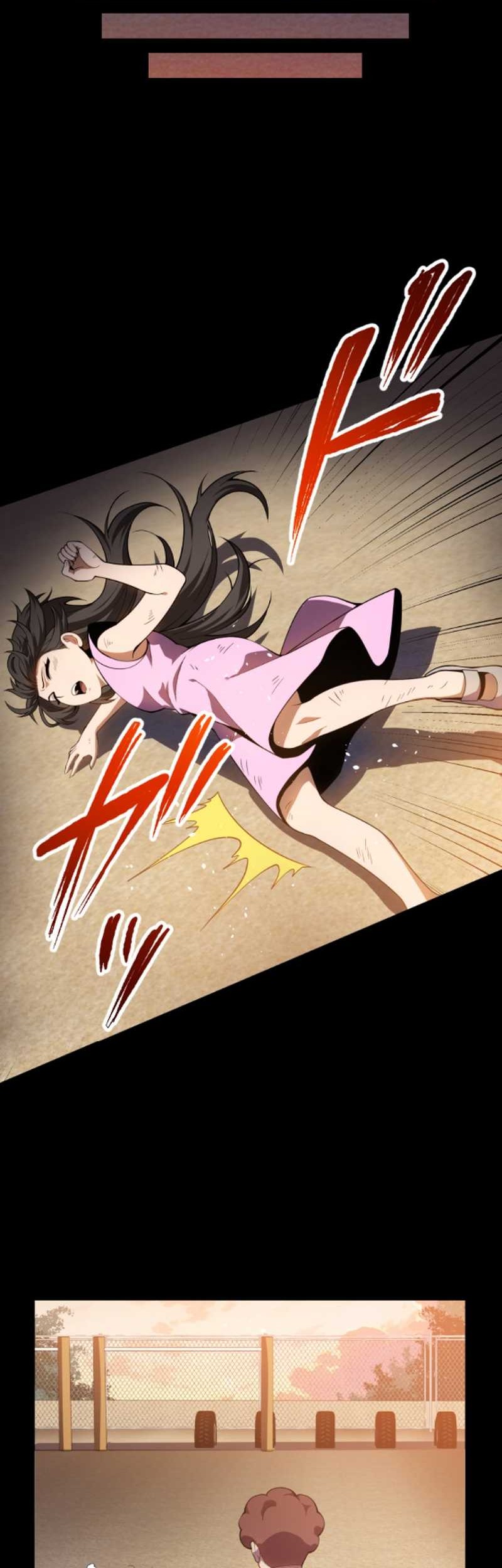 The Woman Called Naruse Narumi Chapter 4 - halaman 23