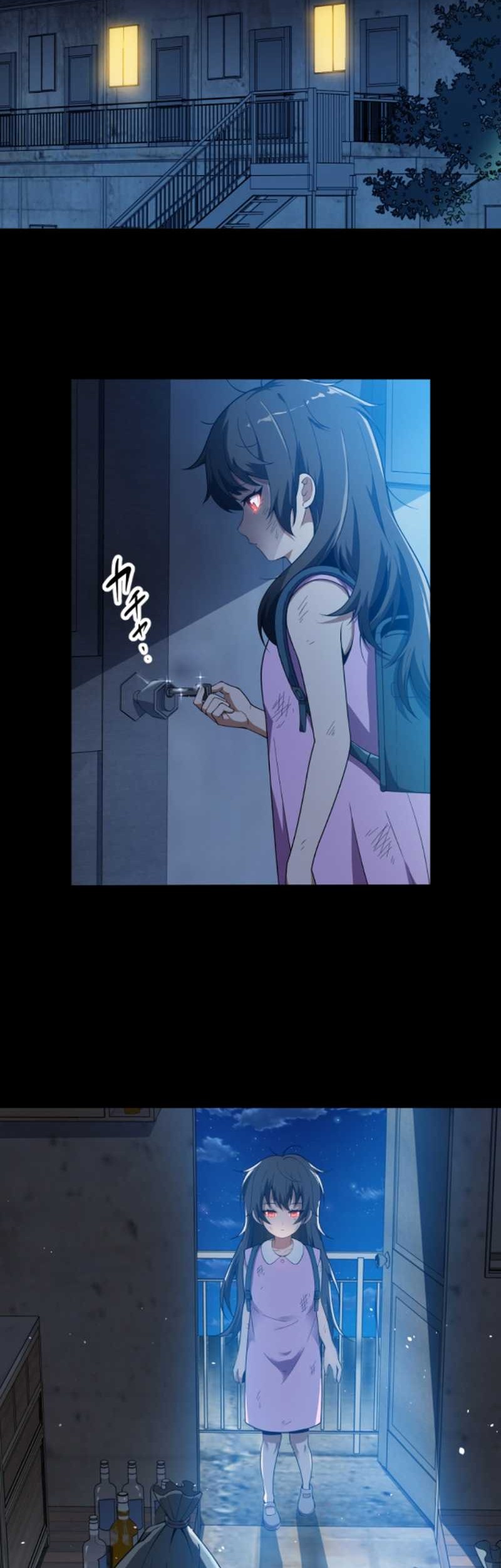 The Woman Called Naruse Narumi Chapter 4 - halaman 27