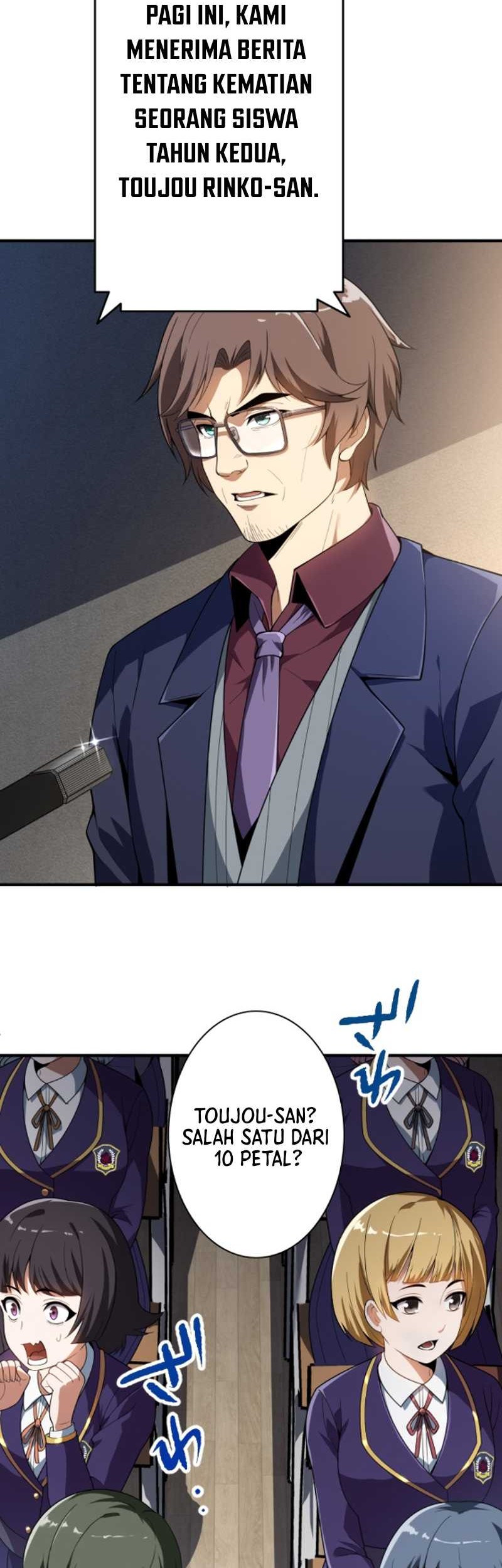 The Woman Called Naruse Narumi Chapter 4 - halaman 3