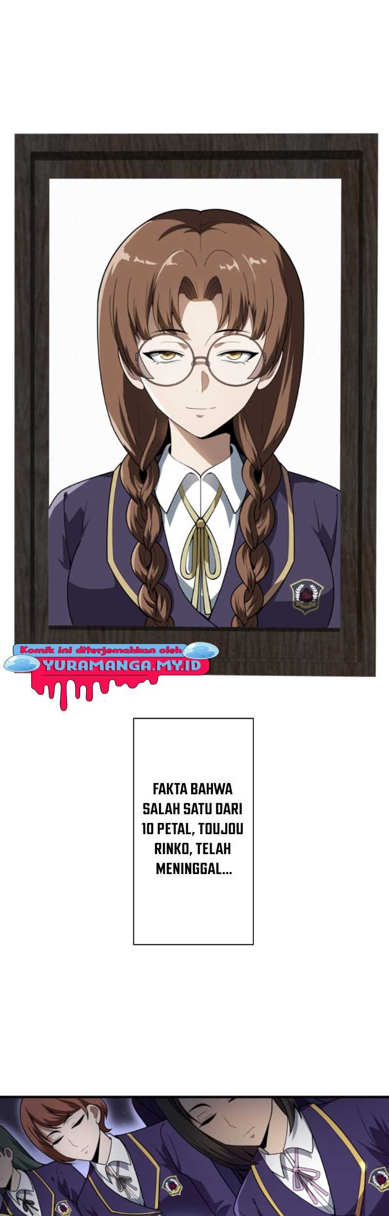 The Woman Called Naruse Narumi Chapter 4 - halaman 5