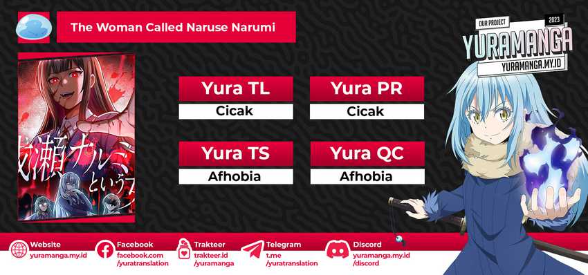 The Woman Called Naruse Narumi Chapter 5 - halaman 1