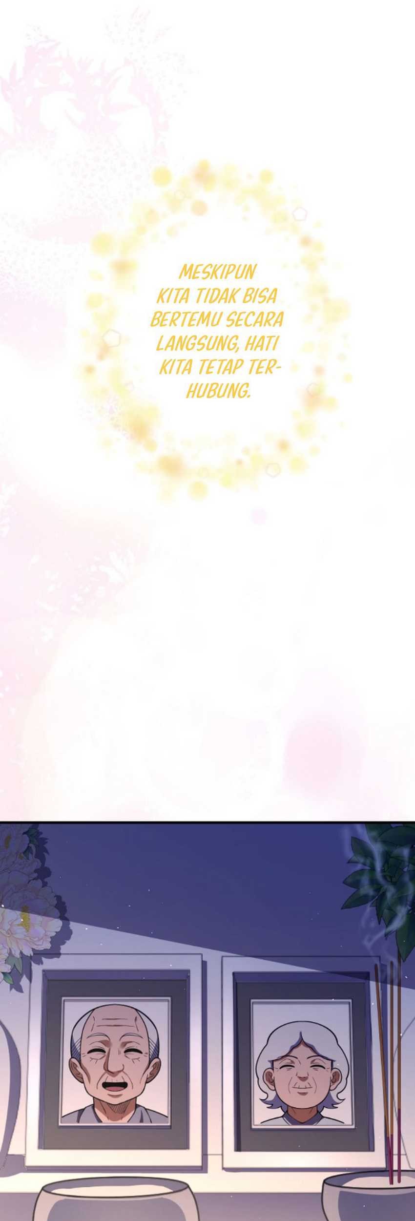 The Woman Called Naruse Narumi Chapter 5 - halaman 32