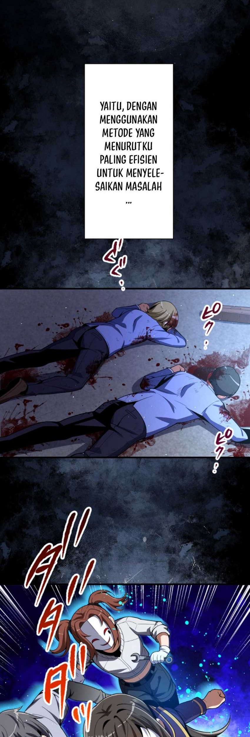 The Woman Called Naruse Narumi Chapter 5 - halaman 45