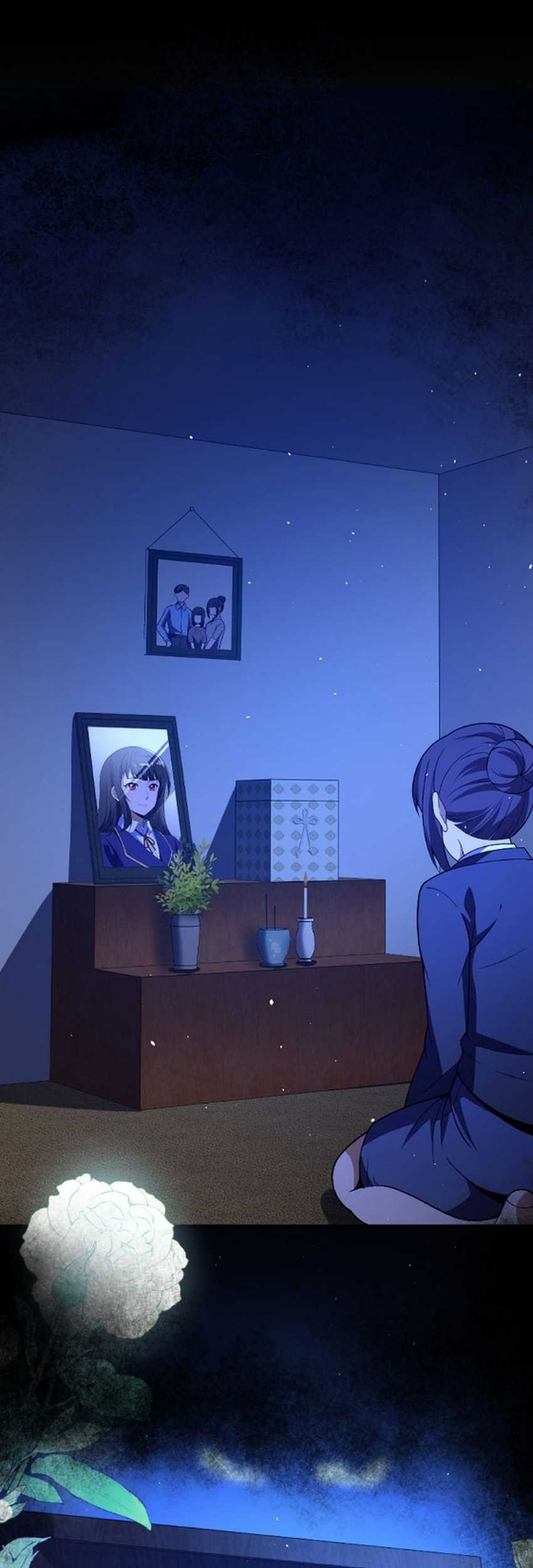 The Woman Called Naruse Narumi Chapter 5 - halaman 48