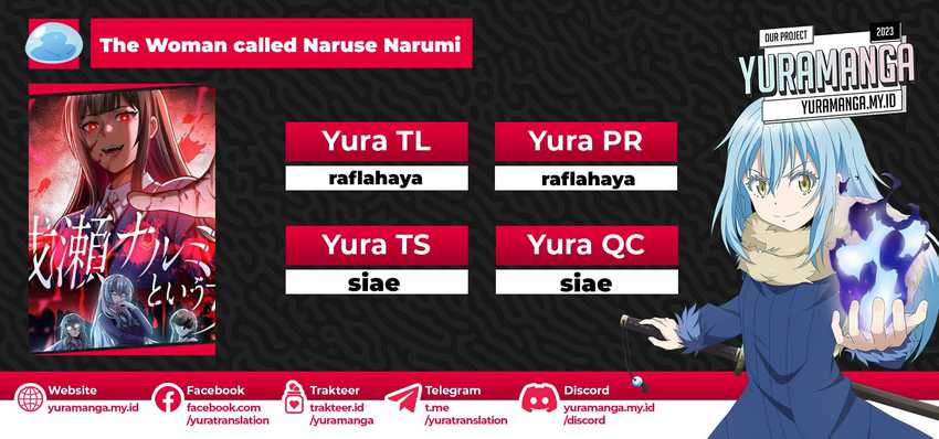 The Woman Called Naruse Narumi Chapter 6 - halaman 1
