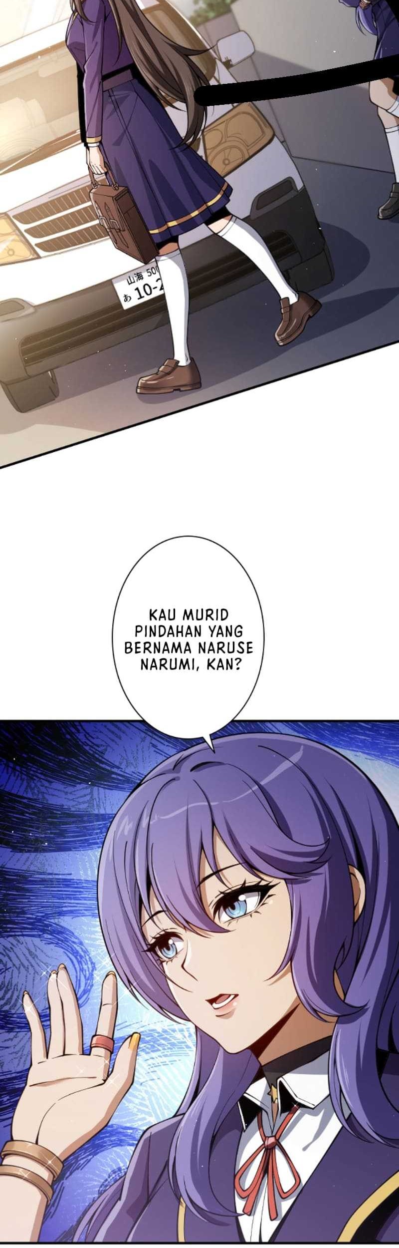The Woman Called Naruse Narumi Chapter 6 - halaman 22