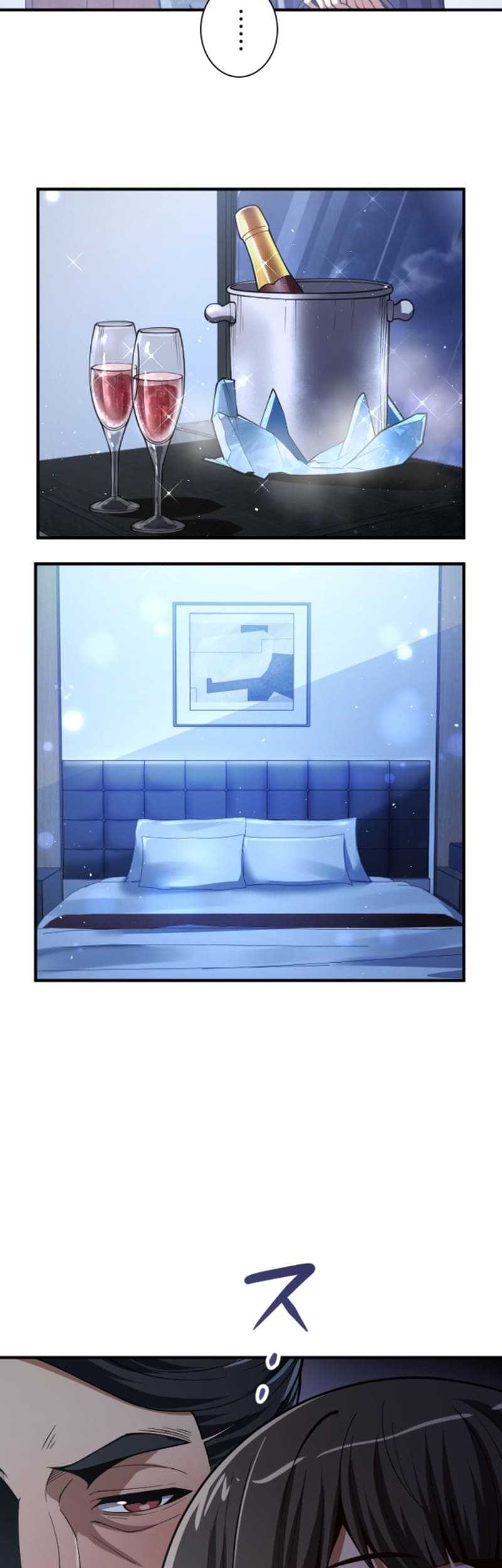 The Woman Called Naruse Narumi Chapter 6 - halaman 42