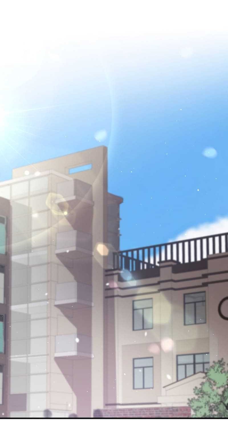 The Woman Called Naruse Narumi Chapter 6 - halaman 7