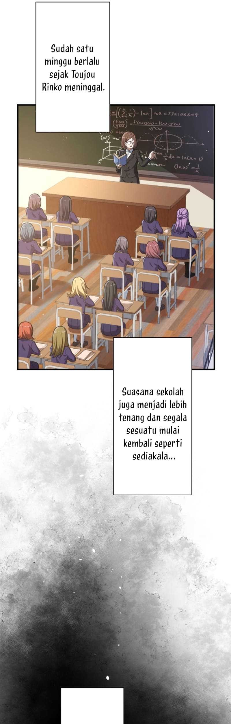 The Woman Called Naruse Narumi Chapter 6 - halaman 8