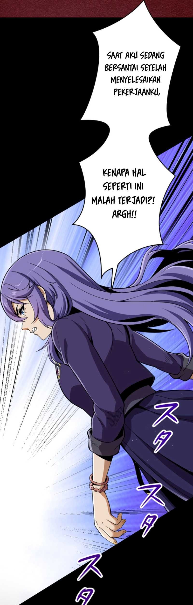 The Woman Called Naruse Narumi Chapter 7 - halaman 32